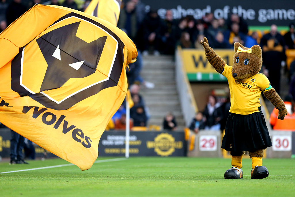 Wolves mascot Wendy on the pitch ahead of the Premier League match at Molineux Stadium, Wolverhampton, England, February 4, 2023. /CFP