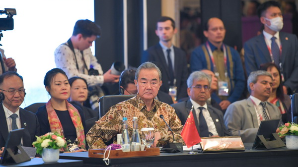 Wang Yi, director of the Office of the Foreign Affairs Commission of the CPC Central Committee, attends the 13th East Asia Summit Foreign Ministers' Meeting in Jakarta, Indonesia, July 14, 2023. /Xinhua