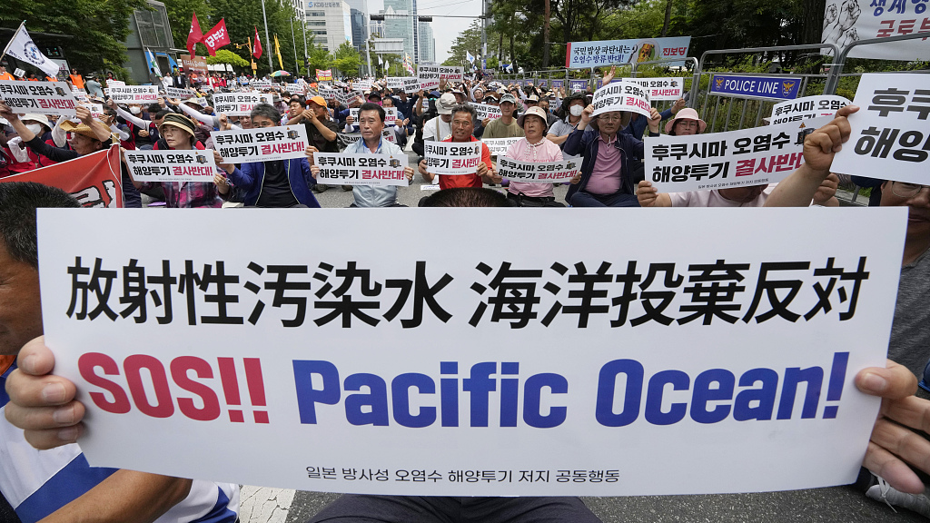 South Korean fishermen stage a rally against the planned release of treated radioactive water from the wrecked Fukushima nuclear power plant, in front of the National Assembly in Seoul, South Korea, June 12, 2023. /CFP