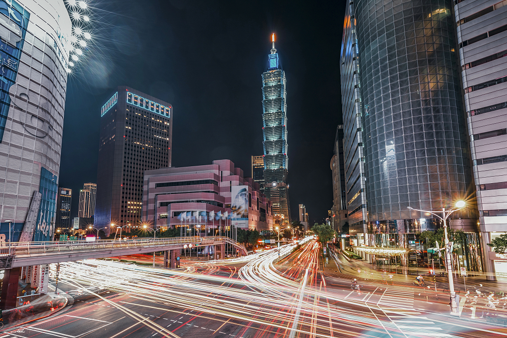 A night view of Taipei 101 in Taipei, Taiwan, China, June 21, 2021. /CFP