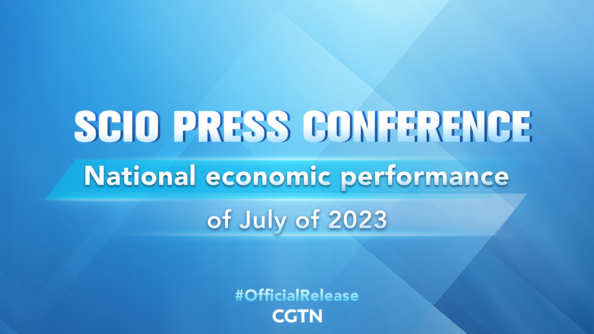Live: China's national economic performance of July 2023
