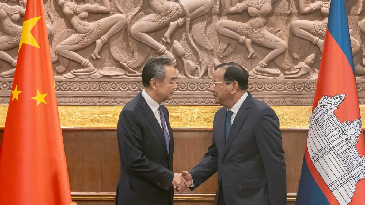 Cambodian, Chinese FMs vow to further advance bilateral ties - CGTN