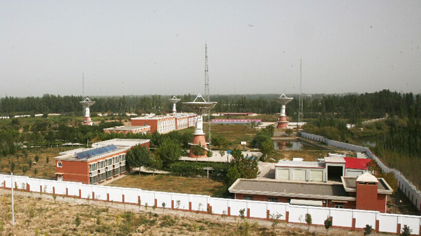 The Kashgar Ground Station in Kashgar, northwest China's Xinjiang Uygur Autonomous Region. /Aerospace Information Research Institute