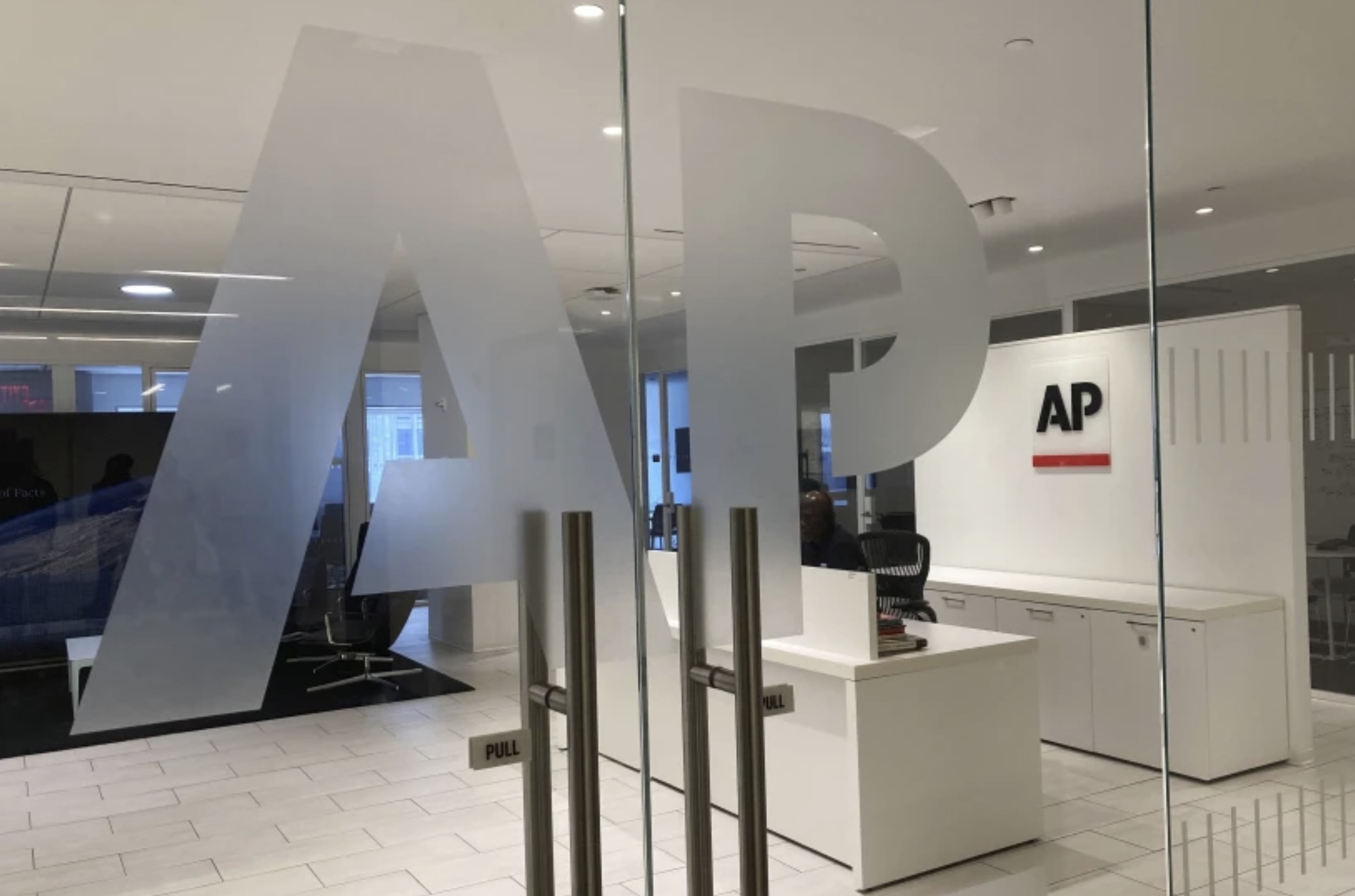 The Associated Press (AP) logo is shown at the entrance to the news organization's office in New York, U.S., July 13, 2023. /AP
