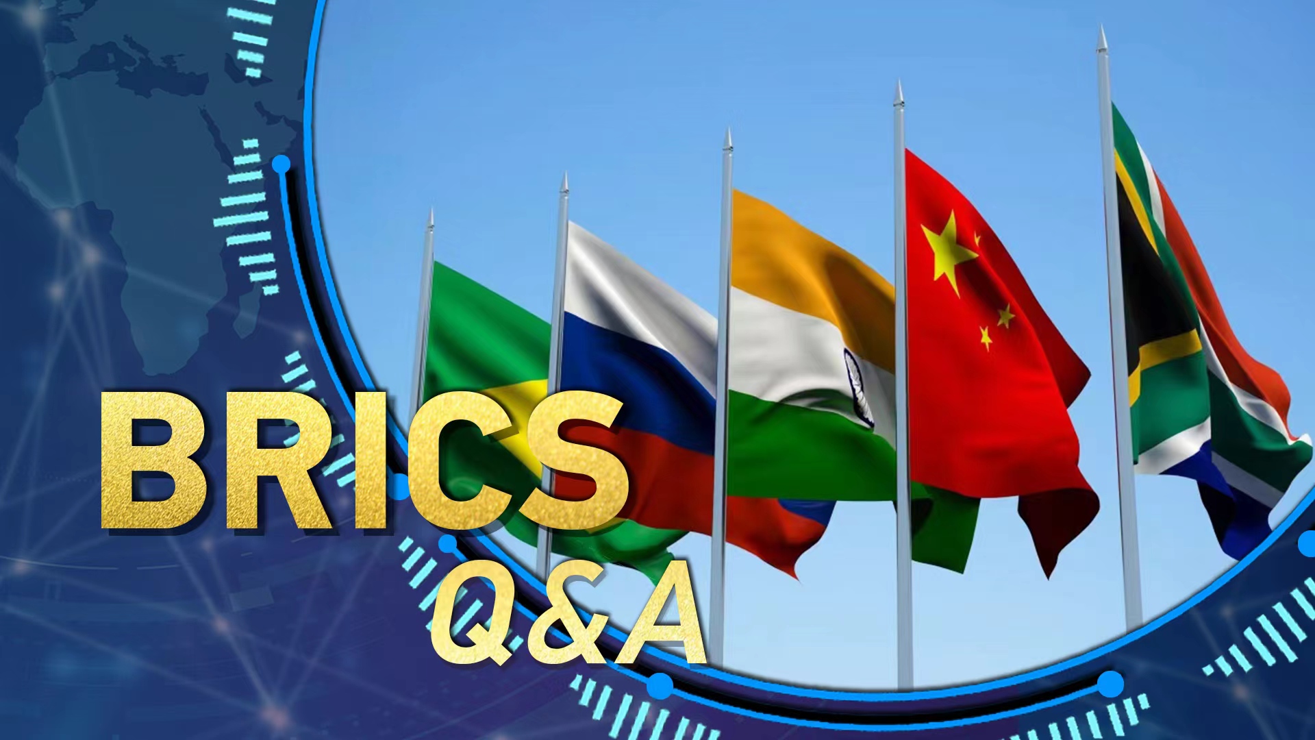 What role does NDB play in BRICS cooperation?
