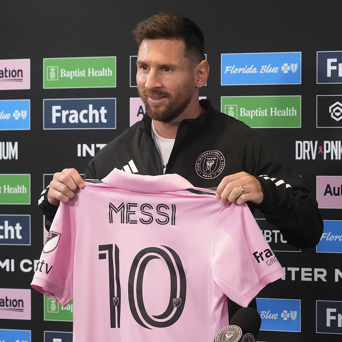 Why Is It So Hard to Buy a Lionel Messi Jersey?