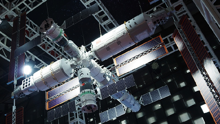 Photo of Station spatiale chinoise pour des expériences internationales de charge utile
