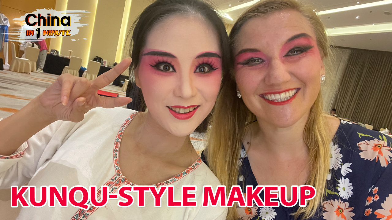 Experiencing Kunqu Style Makeup Cgtn