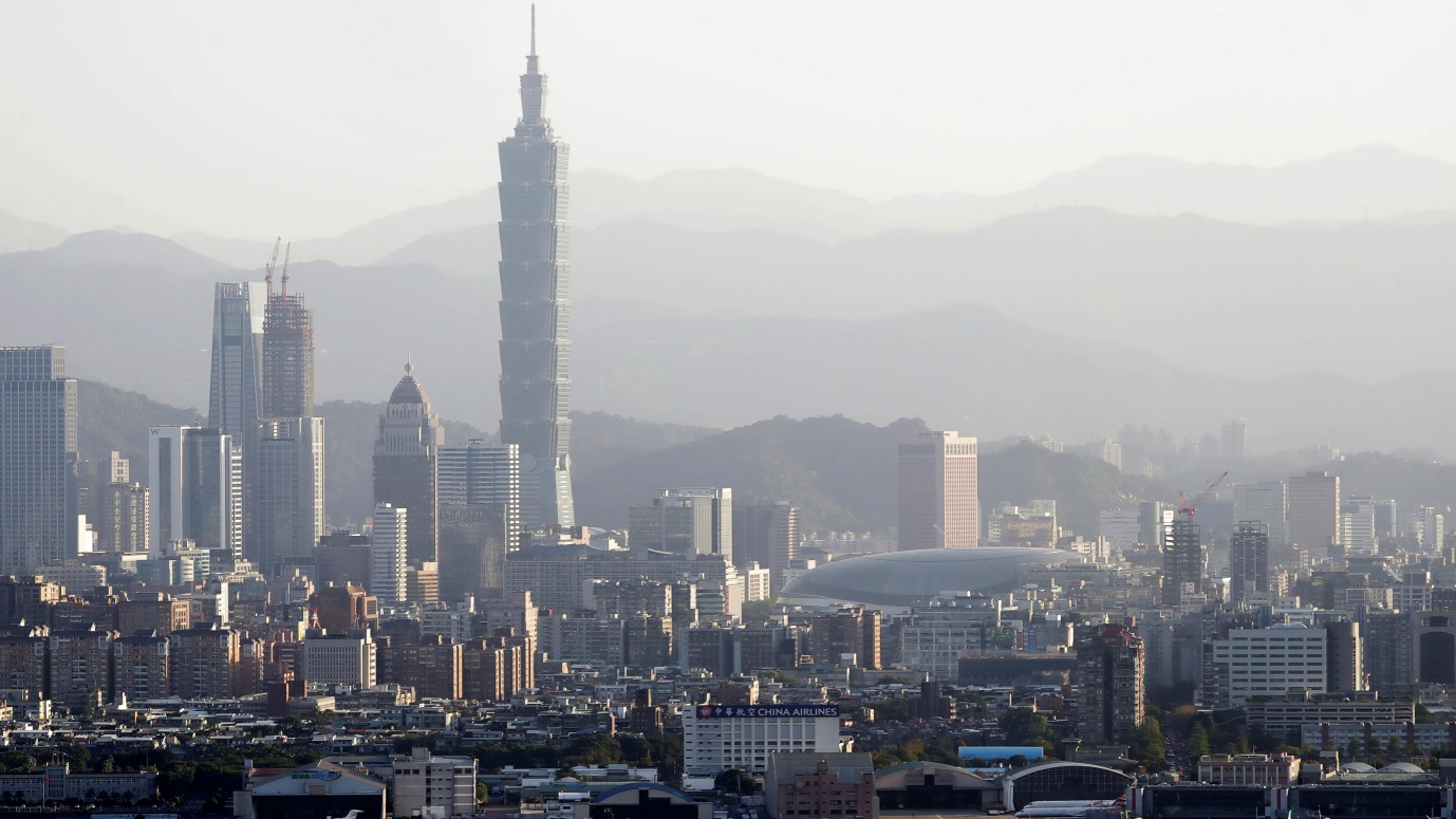A view of Taipei 101 in Taiwan, China, December 22, 2022. /CFP