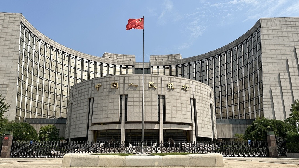 The People's Bank of China headquarters in Beijing, China, July 20. /CFP