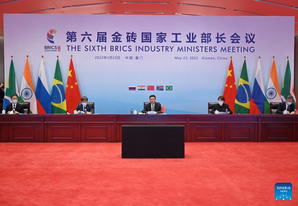 The sixth BRICS Industry Ministers Meeting is held via video link in Xiamen, east China's Fujian Province, May 23, 2022. /Xinhua