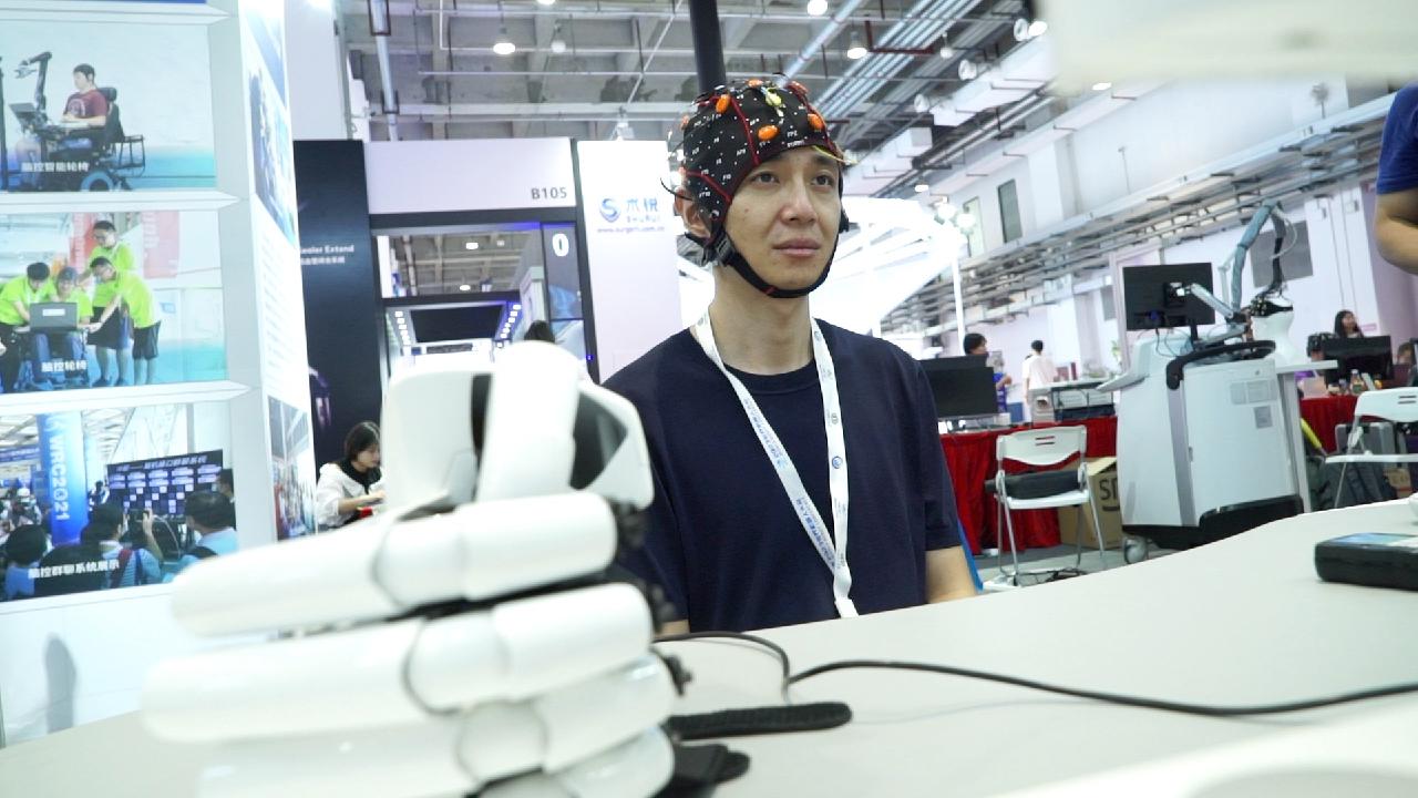 Robotics Tech Showcased At World Robot Conference 2023: Our Top Picks ...