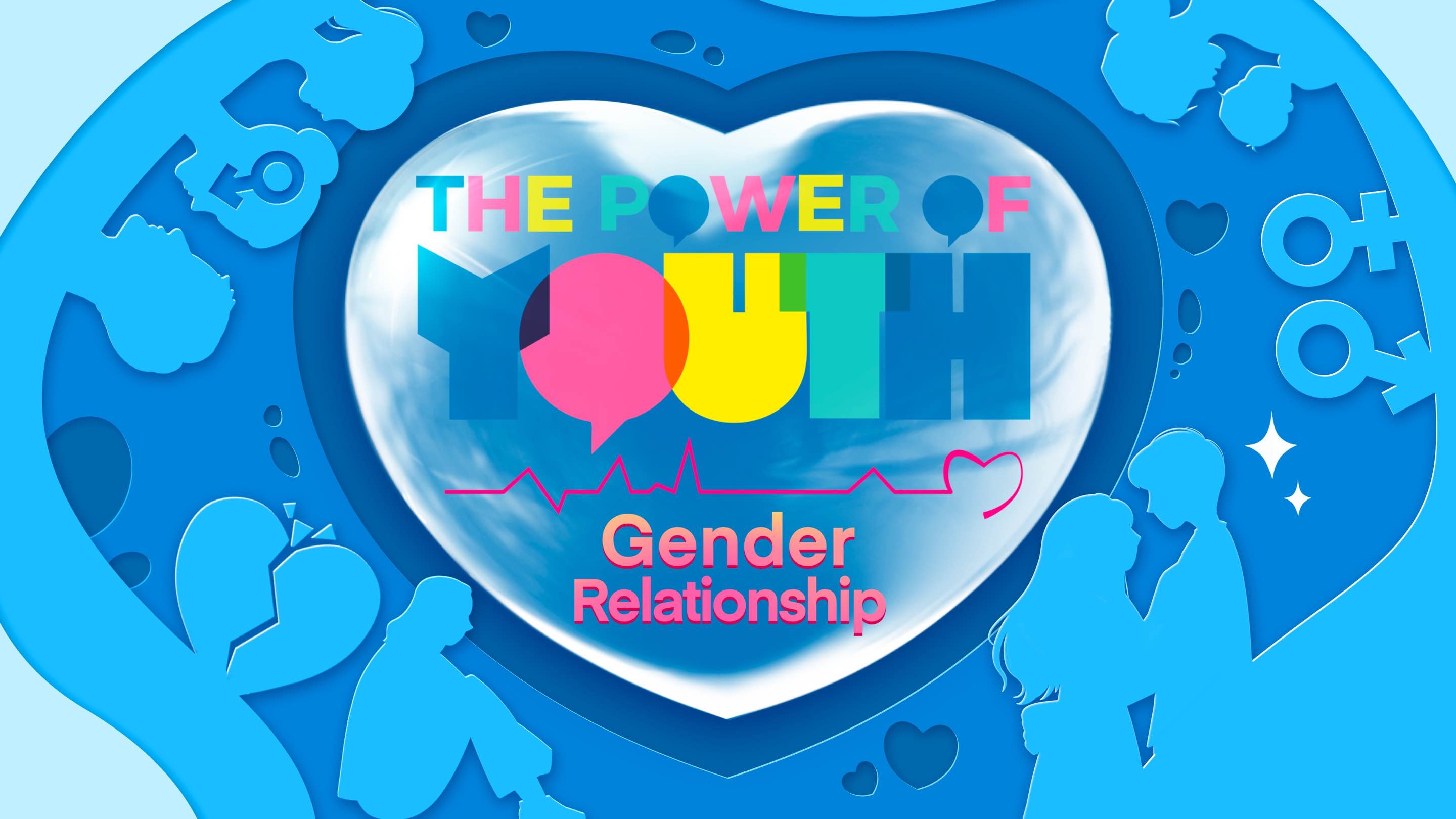 Watch: 'The Power of Youth' – Gender Relationship