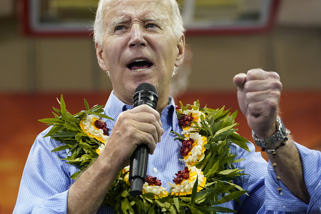 U.S. President Joe Biden speaks as he meets with community members impacted by the Maui wildfires at Lahaina Civic Center in Lahaina, Hawaii on August 21, 2023. /CFP