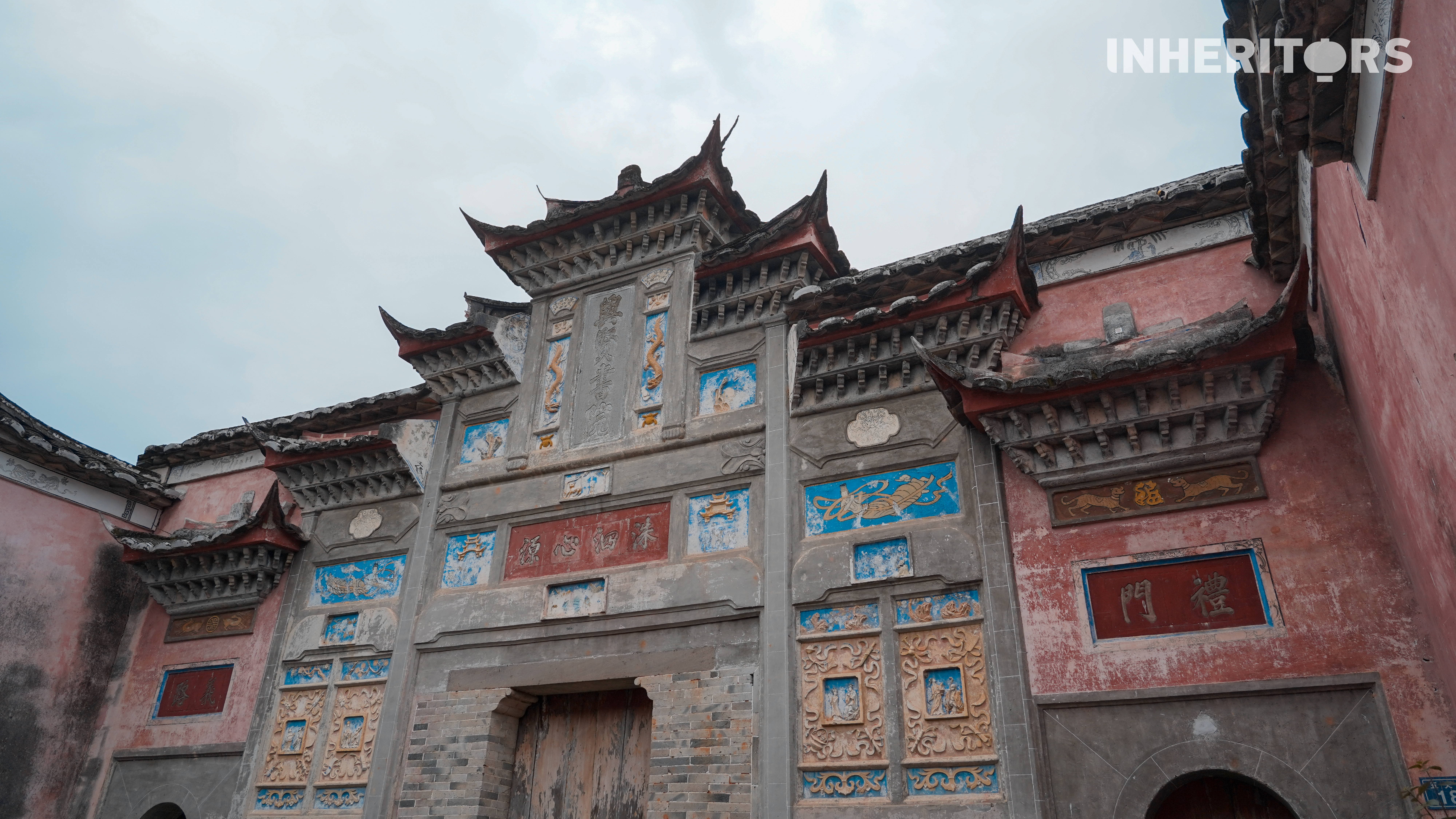 A view of Wufu town, the birthplace of Zhu Xi, in Fujian Province. /CGTN