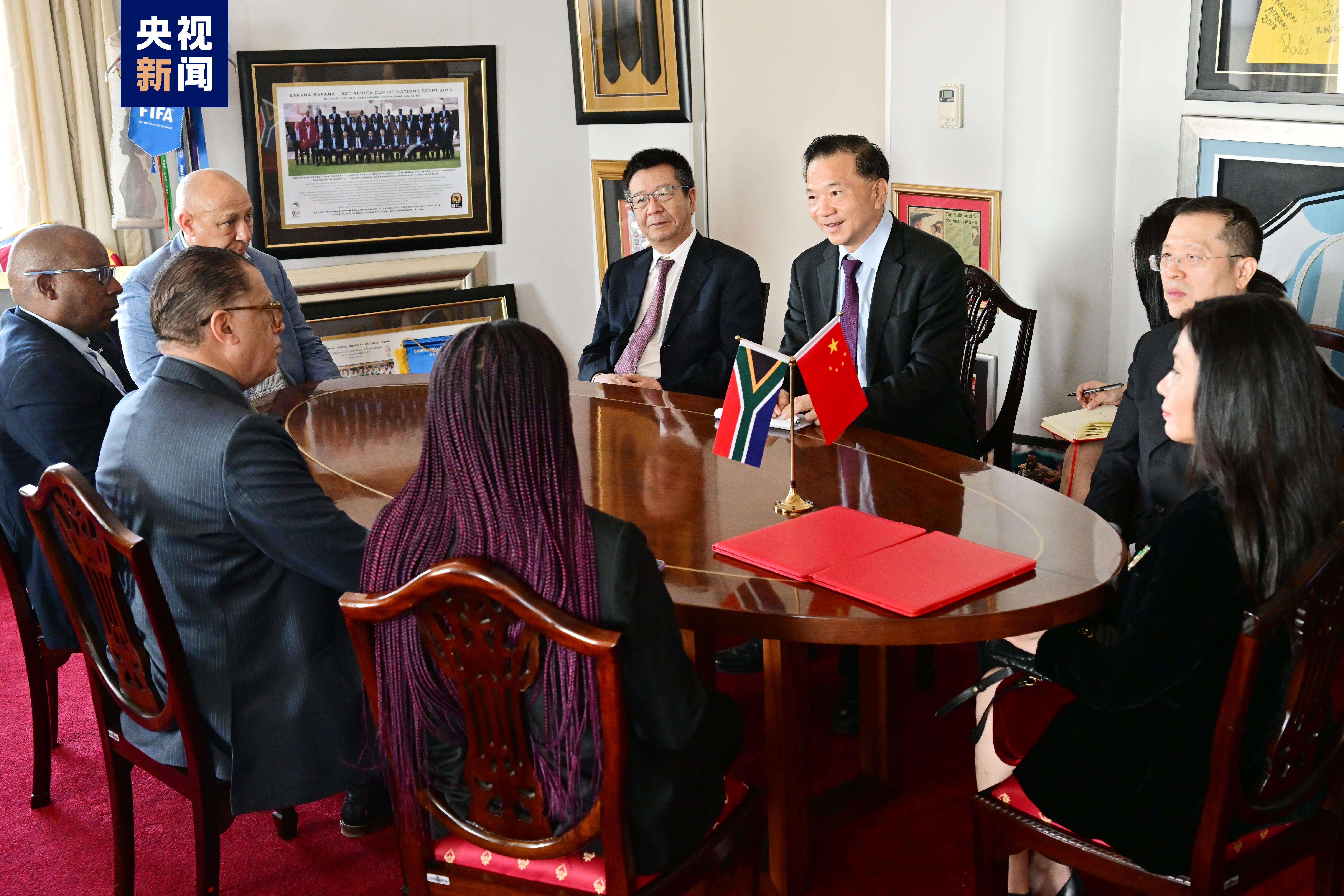CMG President Shen Haixiong speaks with the president of SAFA on August 23, 2023. /CMG