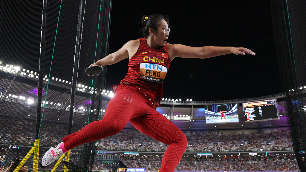 Feng Bin in action during World Athletics Championships women's discus throw final in Budapest, Hungary, August 22, 2023. /CFP