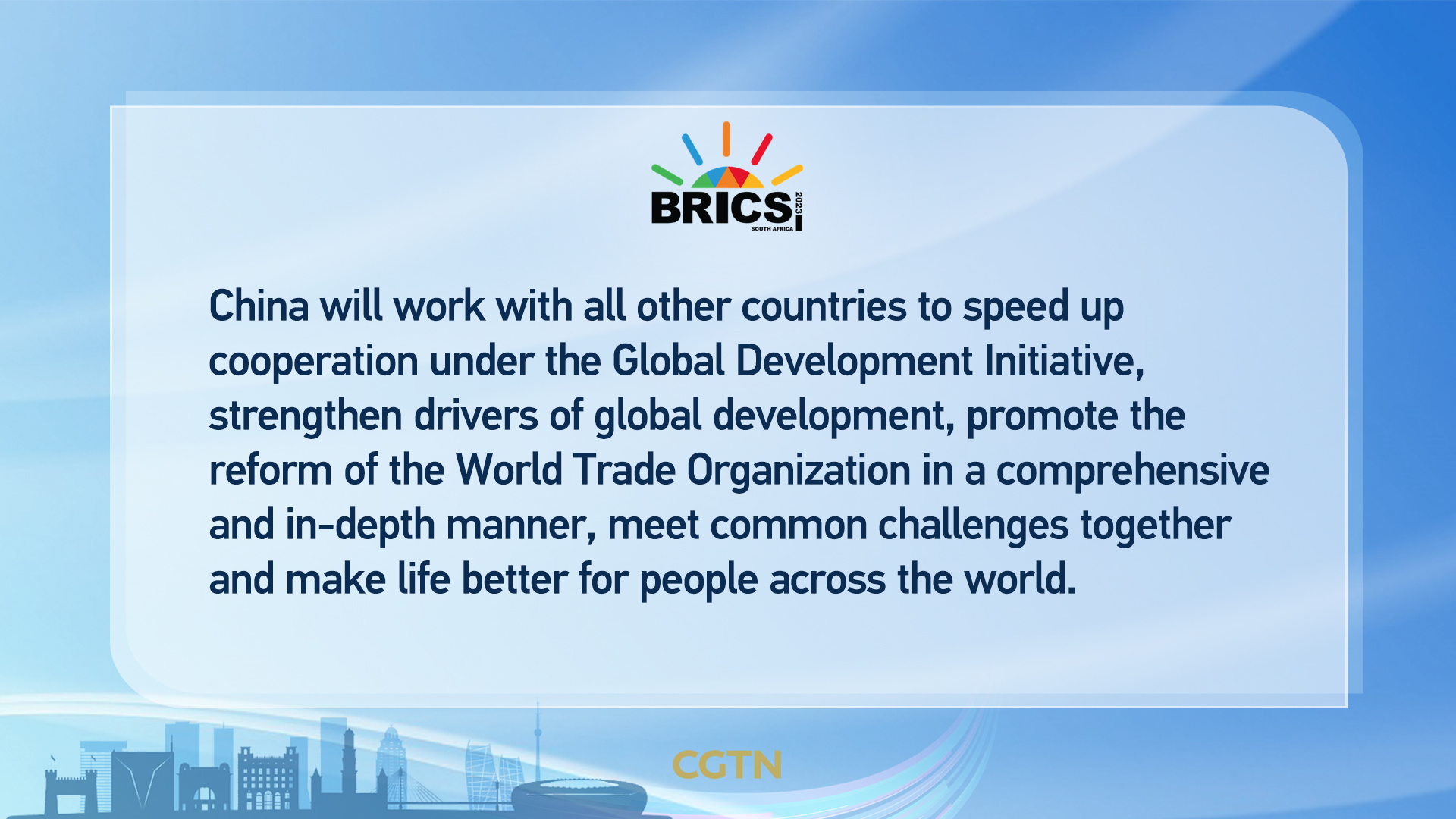 Key quotes from Xi's speech at Closing Ceremony of the BRICS Business Forum 2023 