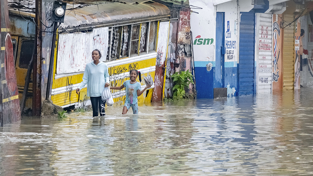 A street flooded by the rains of Tropical Storm Franklin in Santo Domingo, Dominican Republic, August 22, 2023. /CFP