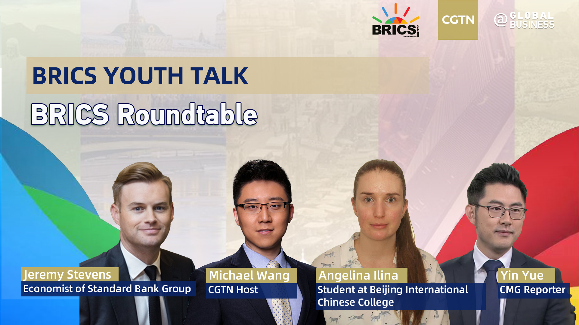 Watch: BRICS Roundtable – BRICS Youth Talk