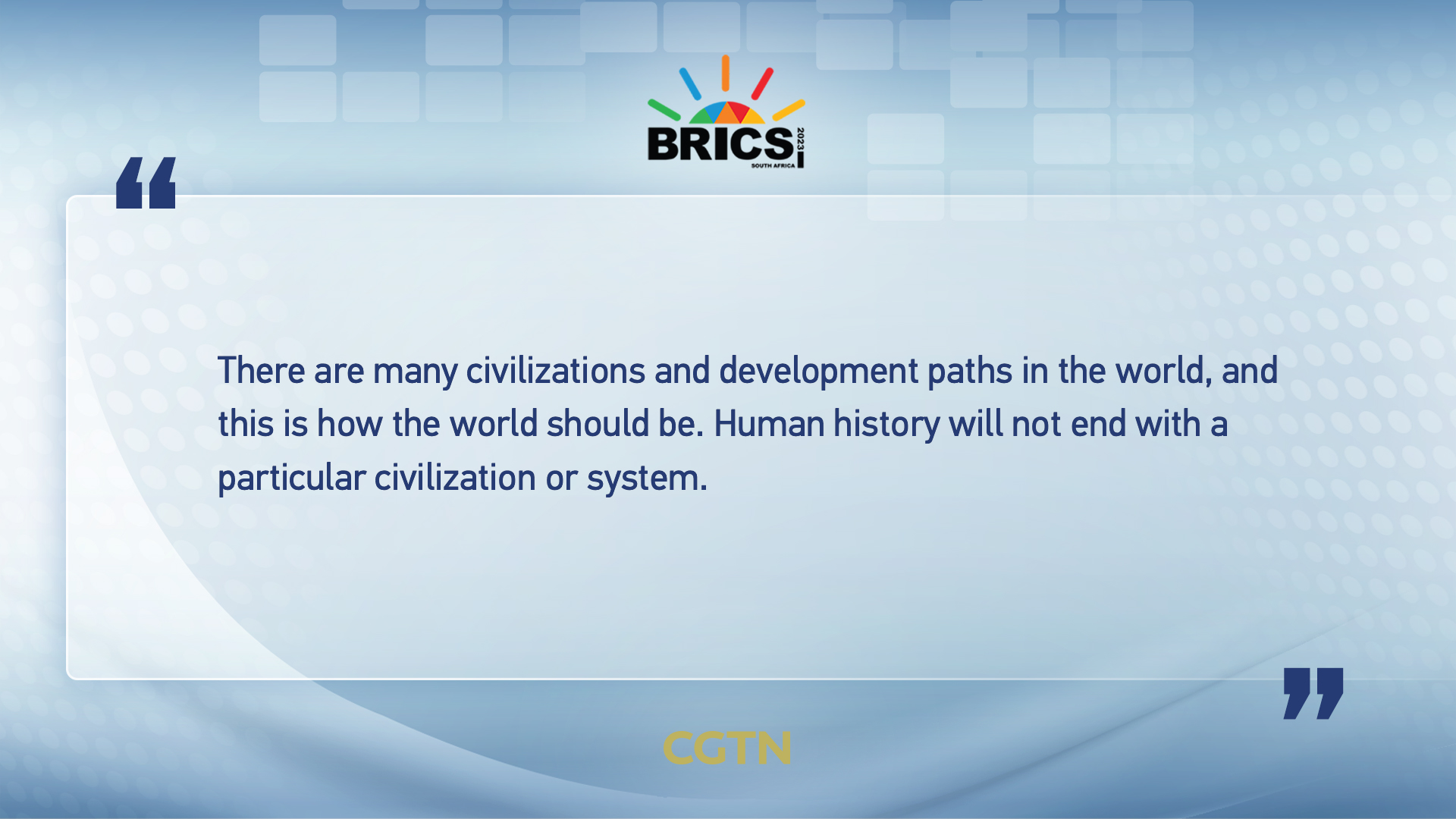 Xi Jinping's key quotes at the 15th BRICS Summit