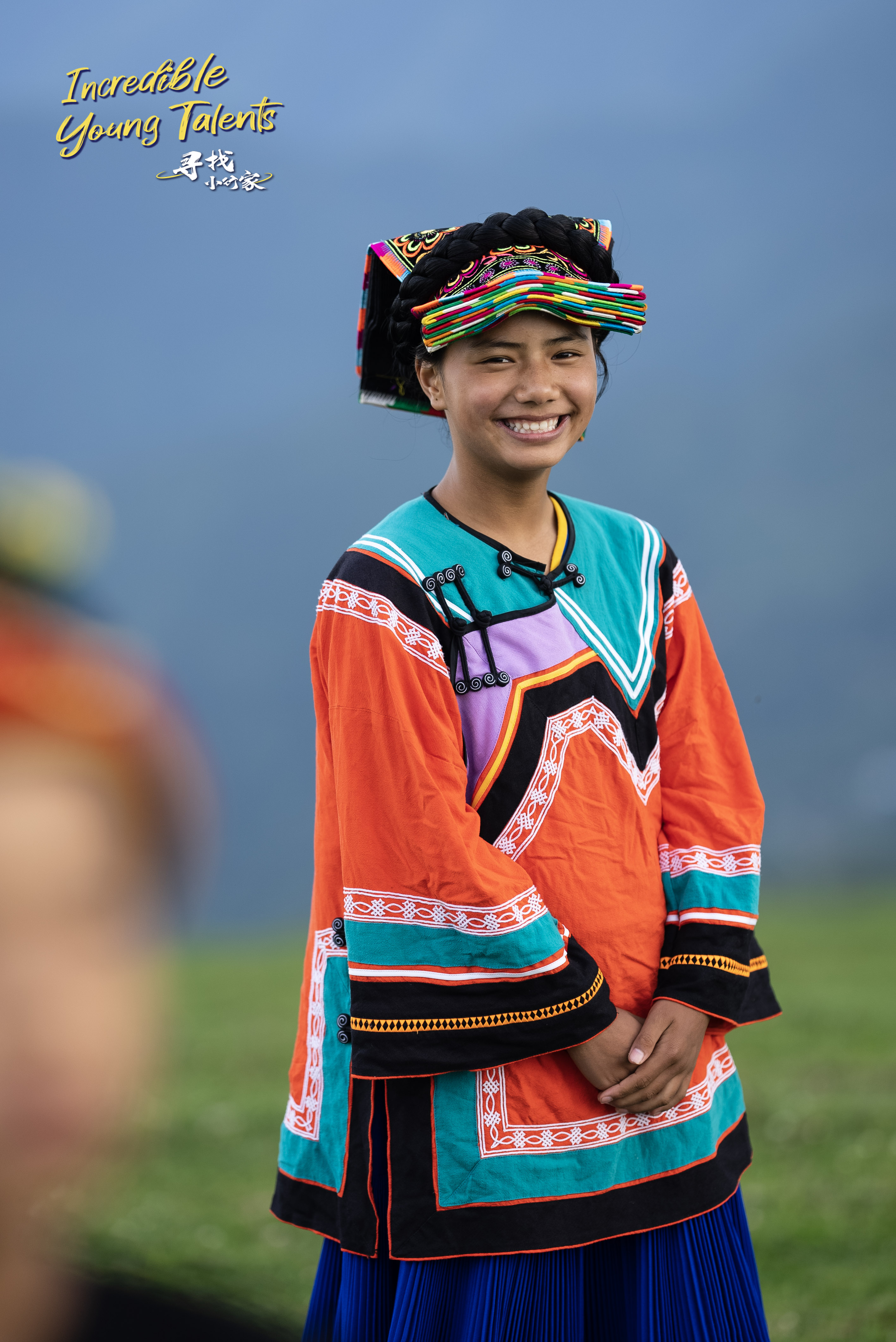 An undated photo shows 13-year-old girl Aguolieha wearing Yi ethnic clothing in the mountainous Liangshan Yi Autonomous Prefecture in southwest China's Sichuan Province. /CGTN