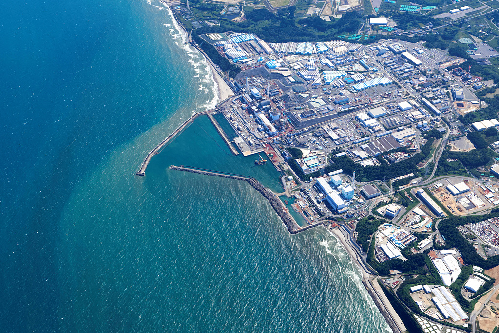 Nuclear-contaminated water from the Fukushima Daiichi Nuclear Power Plant was discharged into the ocean. In the next 17 days or so, the company will release about 7,800 tonnes of nuclear-contaminated water, Fukushima, Japan, August 24, 2023. /CFP