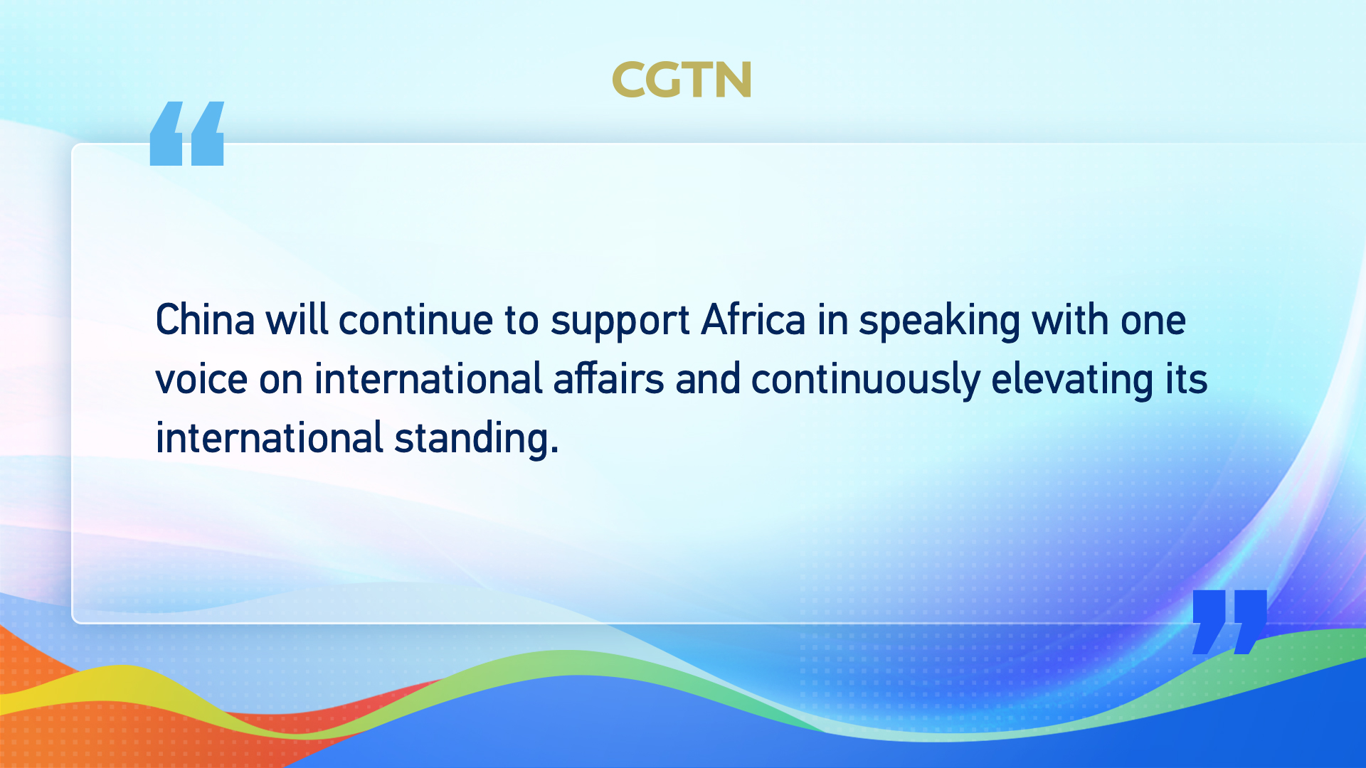 Xi Jinping's key quotes at China-Africa Leaders' Dialogue