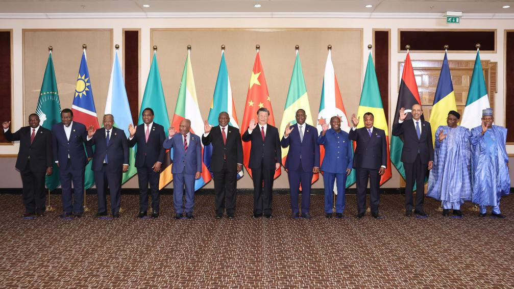 Chinese President Xi Jinping (C) poses for a group photo with participants attending the China-Africa Leaders' Dialogue in Johannesburg, South Africa, August 24, 2023. /Xinhua