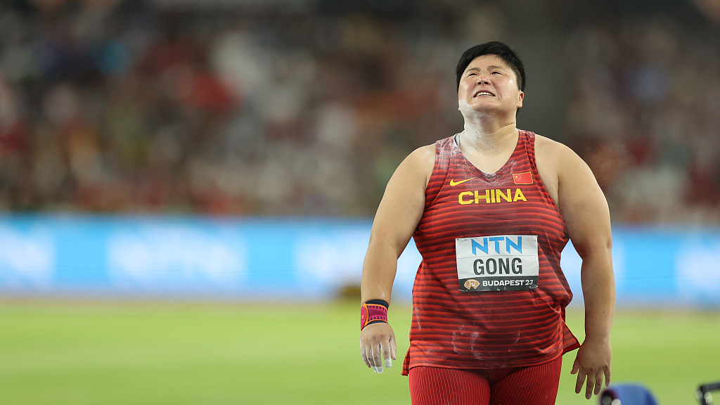 Gong Lijiao during the women's shot put final at the World Athletics Championships in Budapest, Hungary, August 26, 2023. /CFP