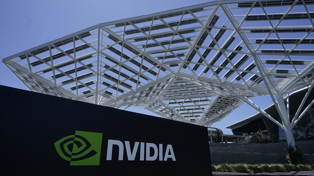 An Nvidia Corporation sign is shown in Santa Clara, Calif., May 31, 2023. / CFP