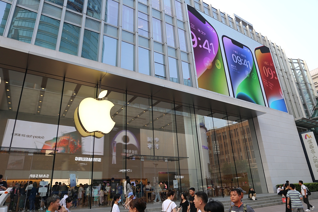 Apple's flagship store on Nanjing Road in Shanghai, east China, August 24, 2023. /CFP