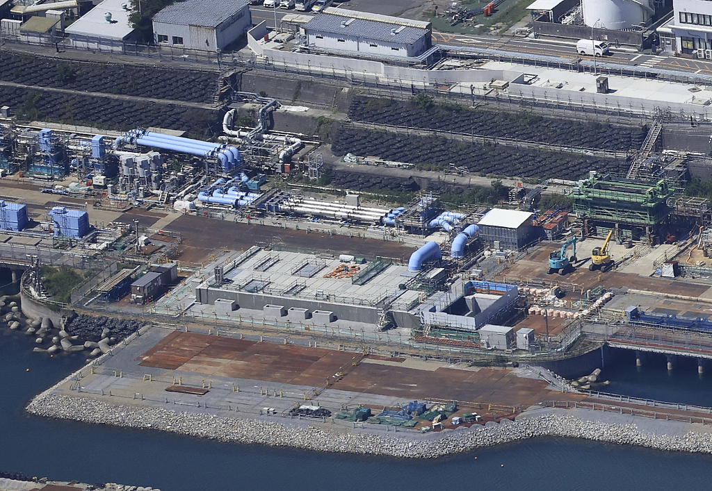 An aerial photo shows a facility to release nuclear-contaminated wastewater stored within the premises at the Fukushima Daiichi Nuclear Power Plant of Tokyo Electric Power Company in Fukushima Prefecture, Japan, August 24, 2023. /CFP