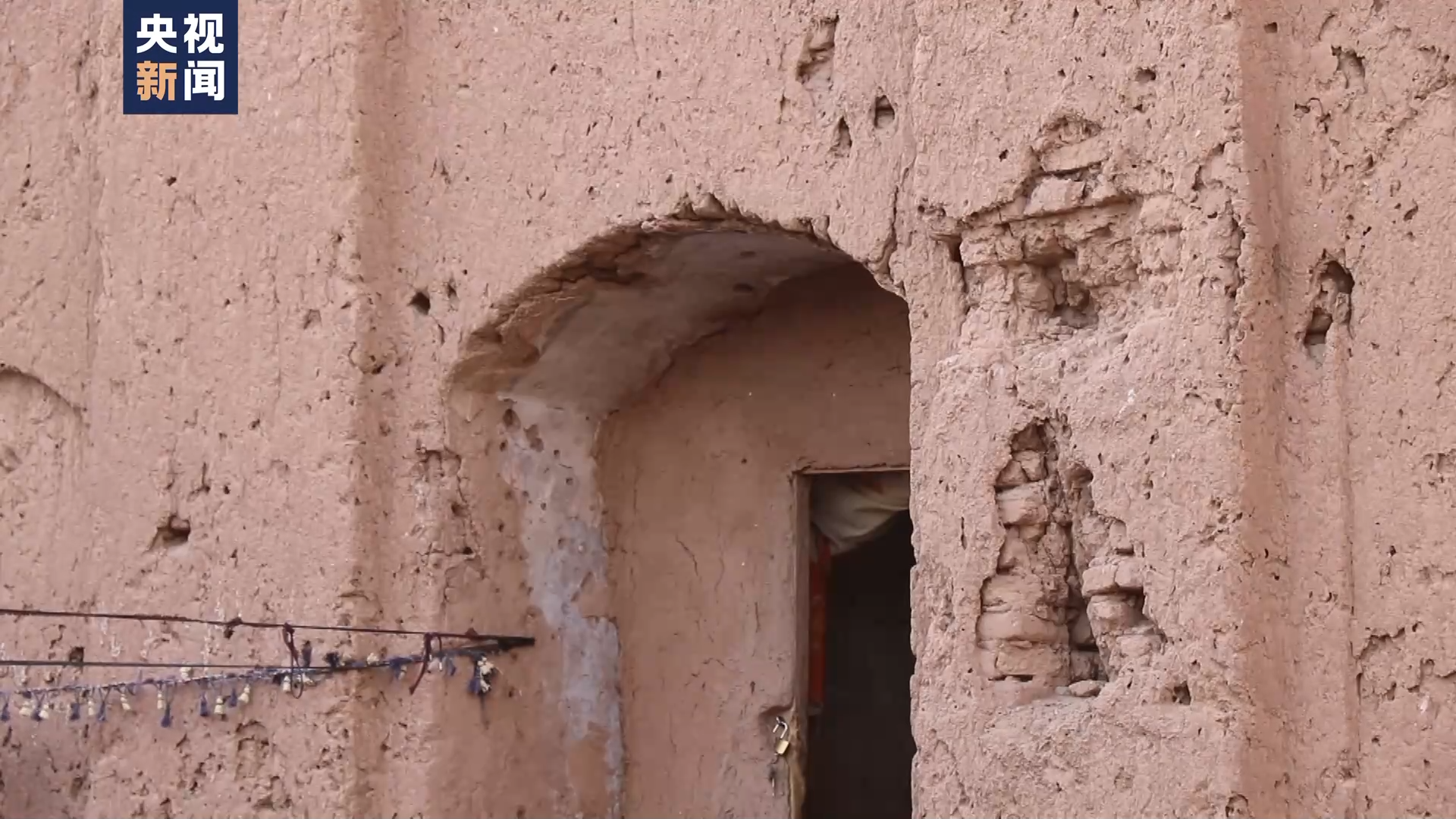 A view of a house destroyed by U.S. cluster bombs in Herat City, Afghanistan. /China Media Group