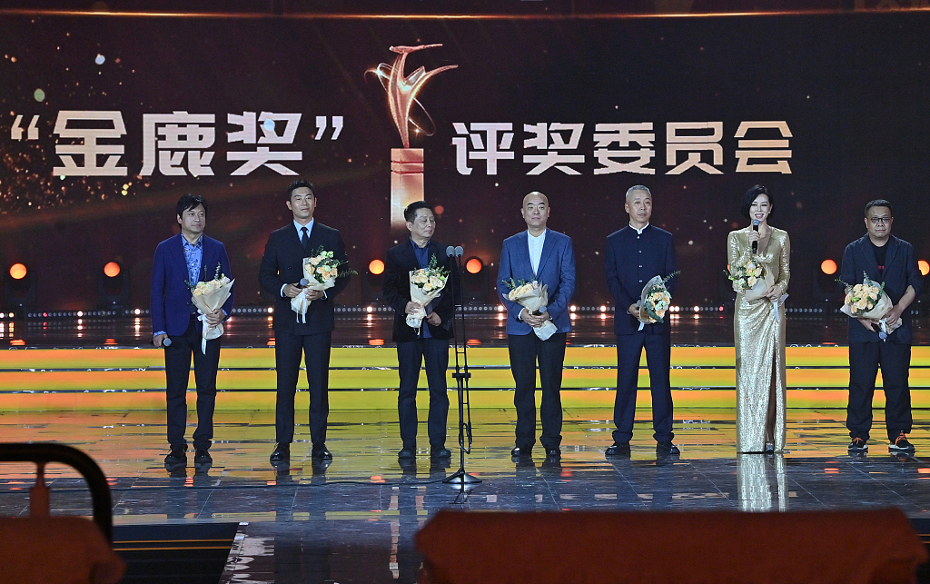 The judging panel attend the opening ceremony of the 18th Changchun Film Festival in Changchun, northeast China's Jilin Province, on August 28, 2023. /CFP