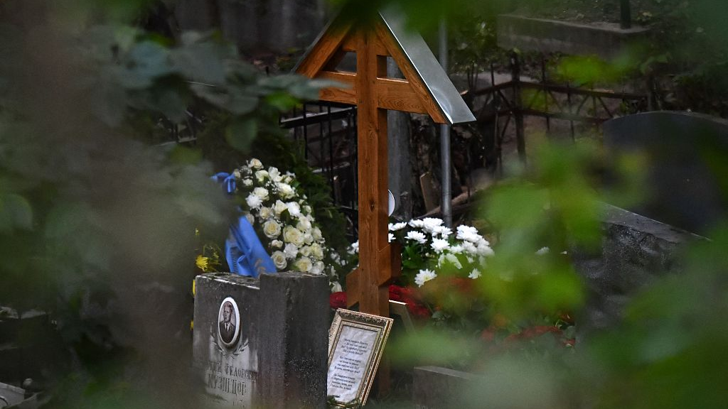 The grave of Wagner private mercenary group chief Yevgeny Prigozhin after his funeral at the Porokhovskoye cemetery in Saint Petersburg, Russia, August 29, 2023. /CFP