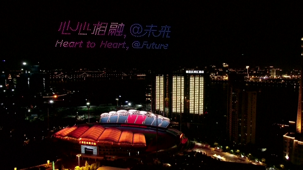 A drone show lights the sky above a stadium to mark the 30-day countdown to the opening of the Hangzhou Asian Games in Hangzhou, China, August 24, 2023. /CFP