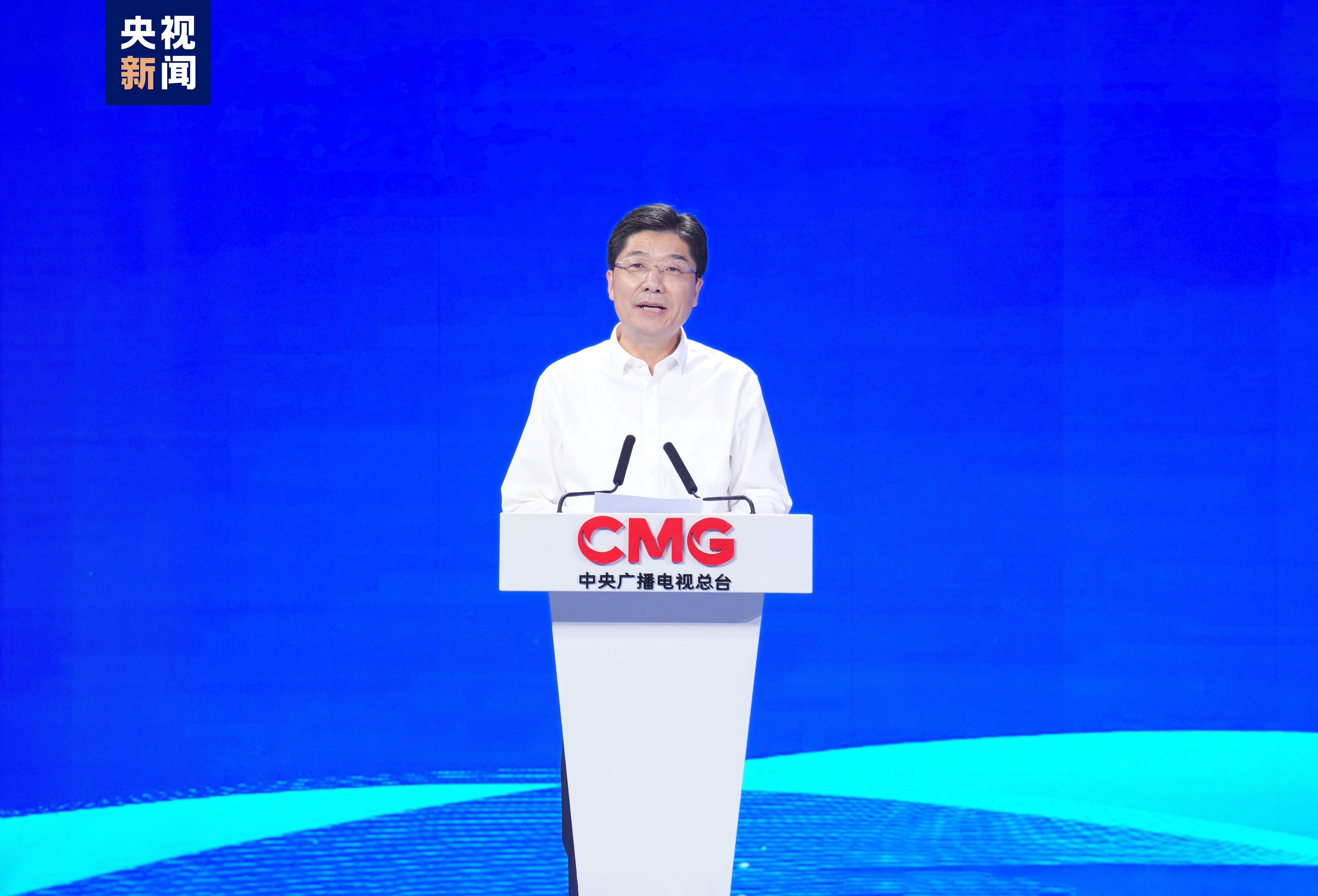 Yao Gaoyuan, vice president and secretary-general of the Hangzhou Asian Games Organizing Committee and mayor of Hangzhou, addresses the operation ceremony of the Hangzhou Asian Games IBC, September 1, 2023. /CMG