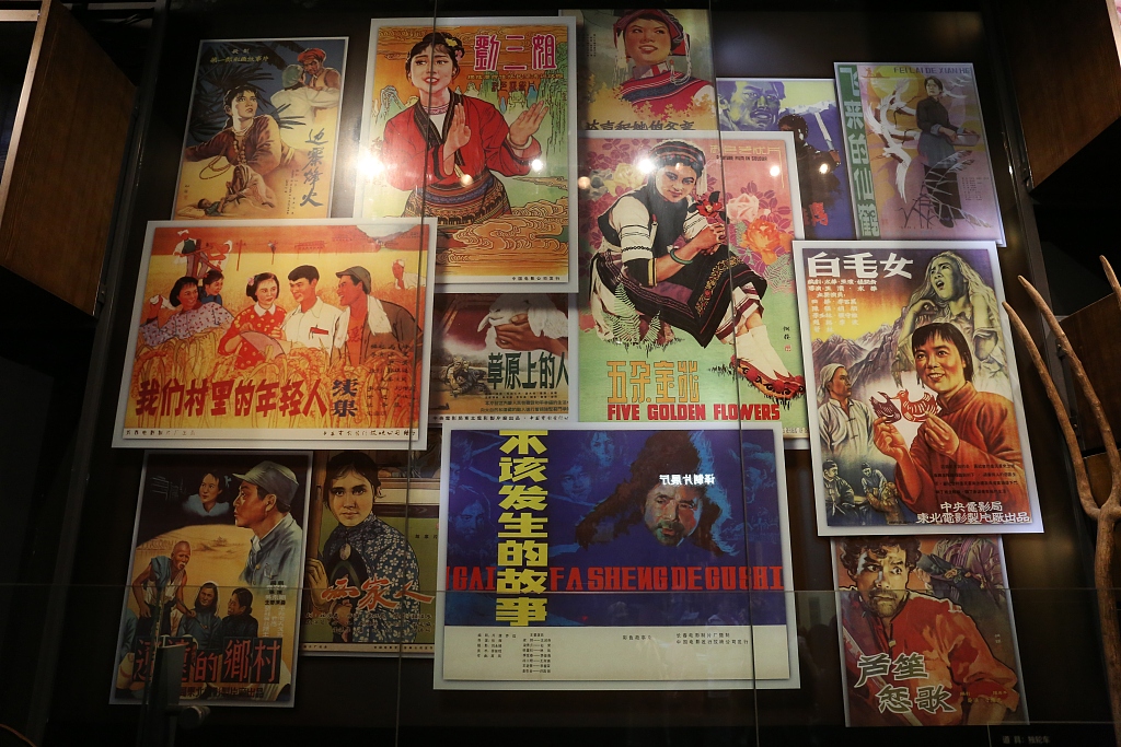 A photo taken in July 2023 shows posters of classic movies on display at the Former Site Museum of Changchun Film Studio in Changchun, Jilin Province. /CFP
