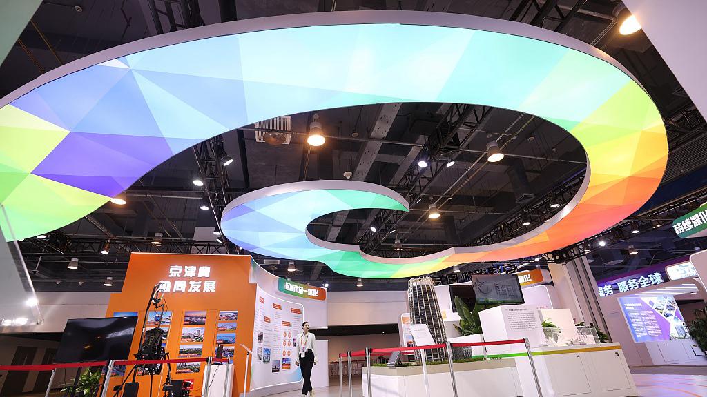 A booth showcases the coordinated development of the Beijing-Tianjin-Hebei region at the 2023 CIFTIS. /CFP