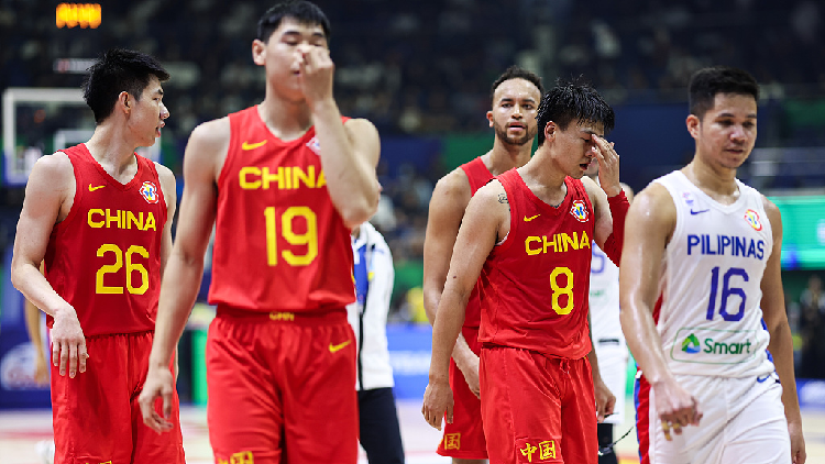 Philippines Men's Basketball Jersey