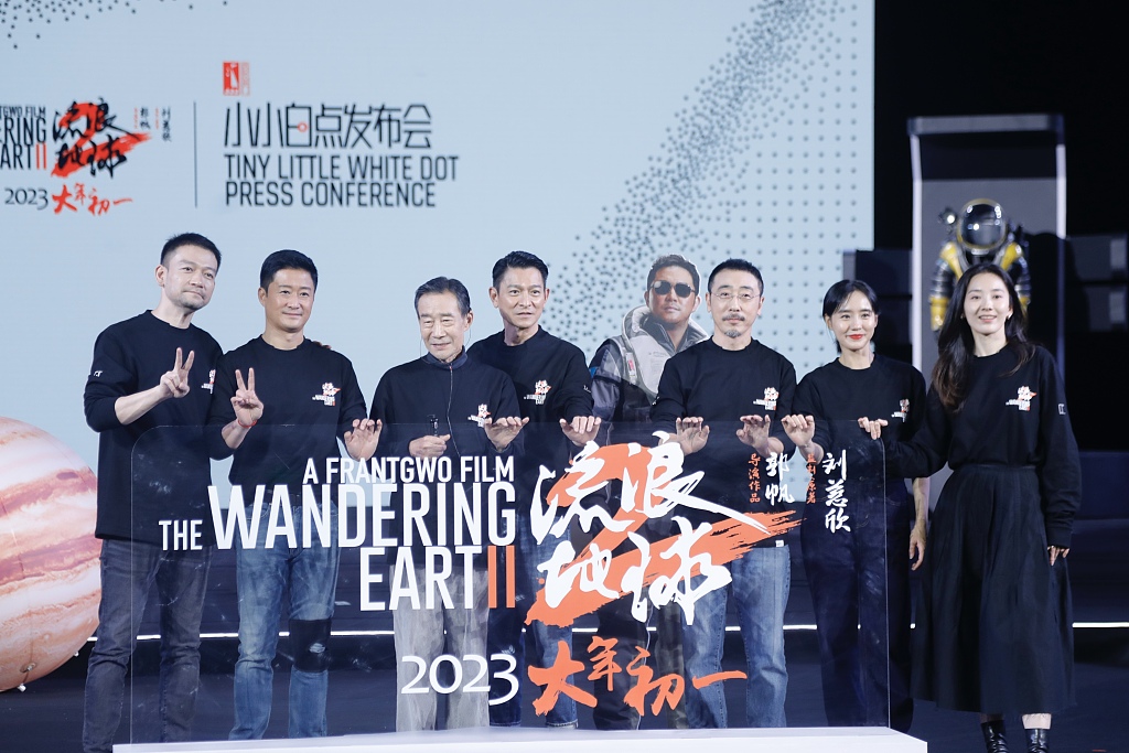 This file photo shows the crew of the Chinese movie 