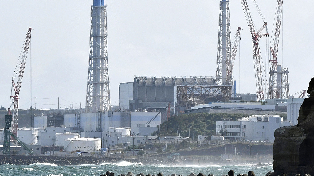 The crippled Fukushima Daiichi nuclear power plant, Japan, August 30, 2023. /CFP