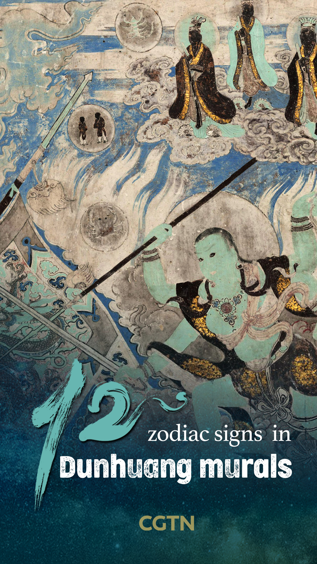 Unlocking wonders: 12 zodiac signs in Dunhuang murals 