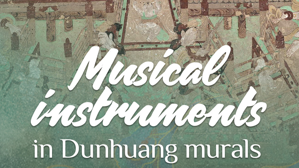 Unveiling a mesmerizing Dunhuang mural: A musical journey frozen in time