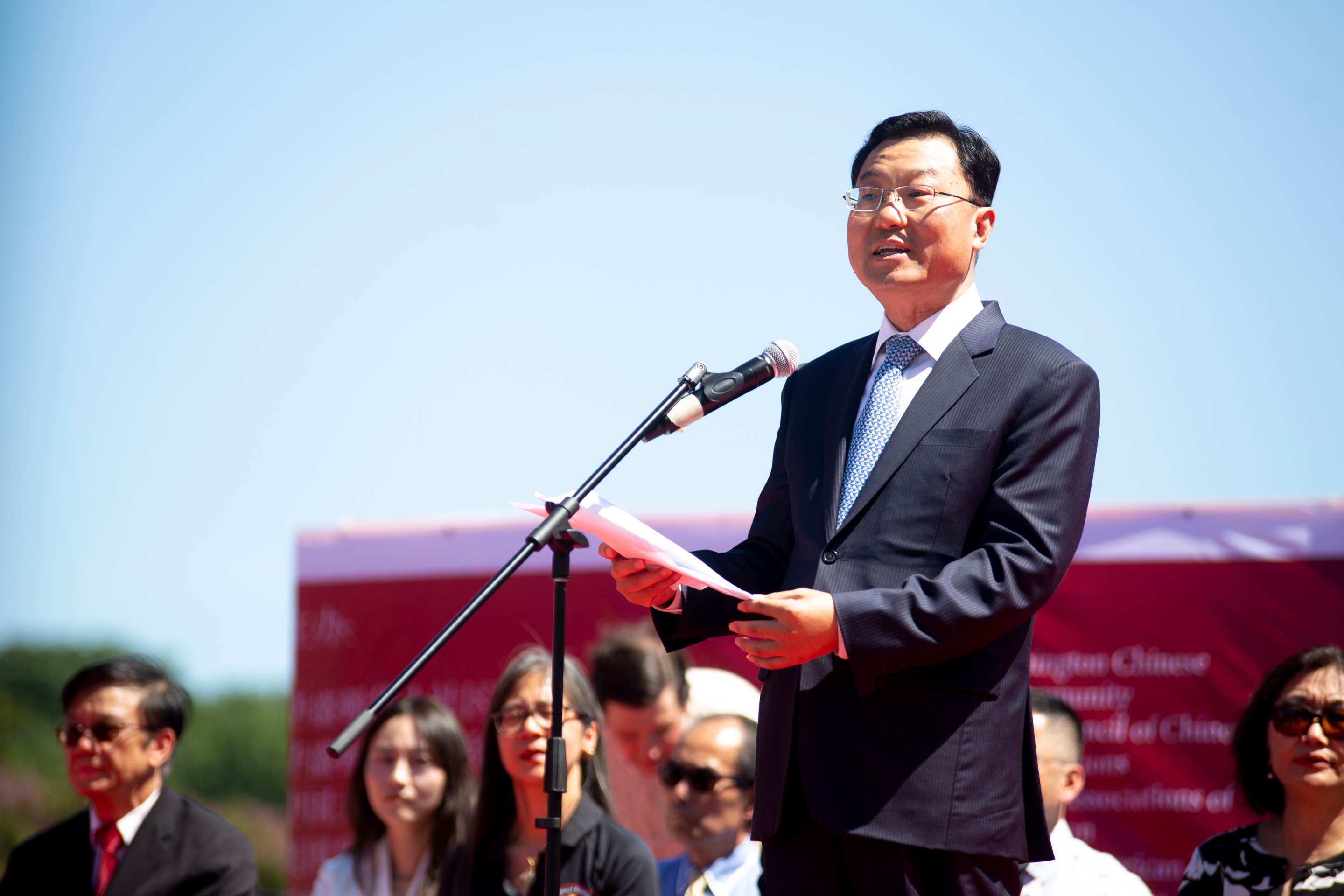 Embajador Xie Feng pide vínculos culturales más estrechos entre China y Estados Unidos