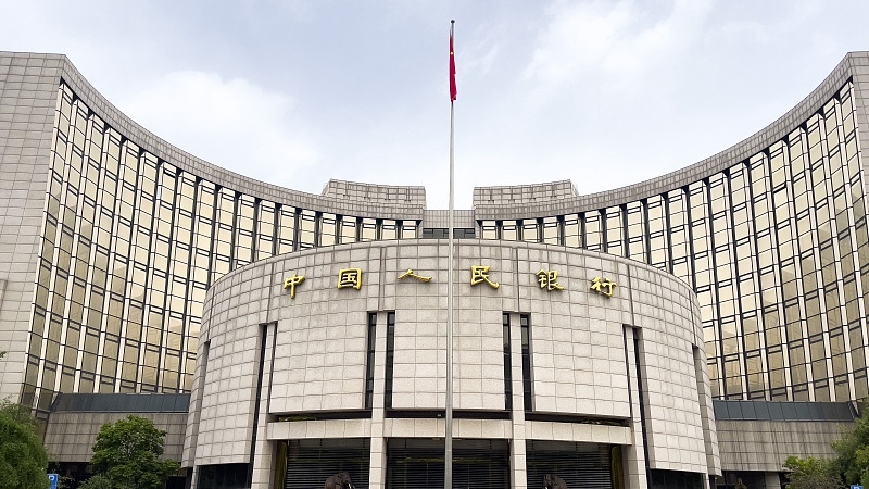 The headquarters of the People's Bank of China in Beijing, capital of China, June 1, 2023. /Xinhua