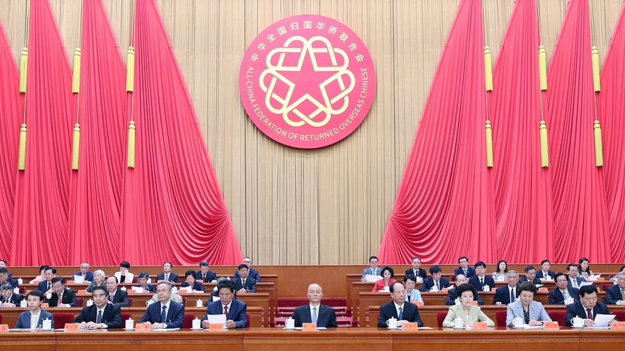 Cai Qi, a member of the Standing Committee of the Political Bureau of the Communist Party of China (CPC) Central Committee and a member of the Secretariat of the CPC Central Committee, attends the closing session of the 11th national congress of returned overseas Chinese and their relatives in Beijing, China, September 3, 2023. /Xinhua