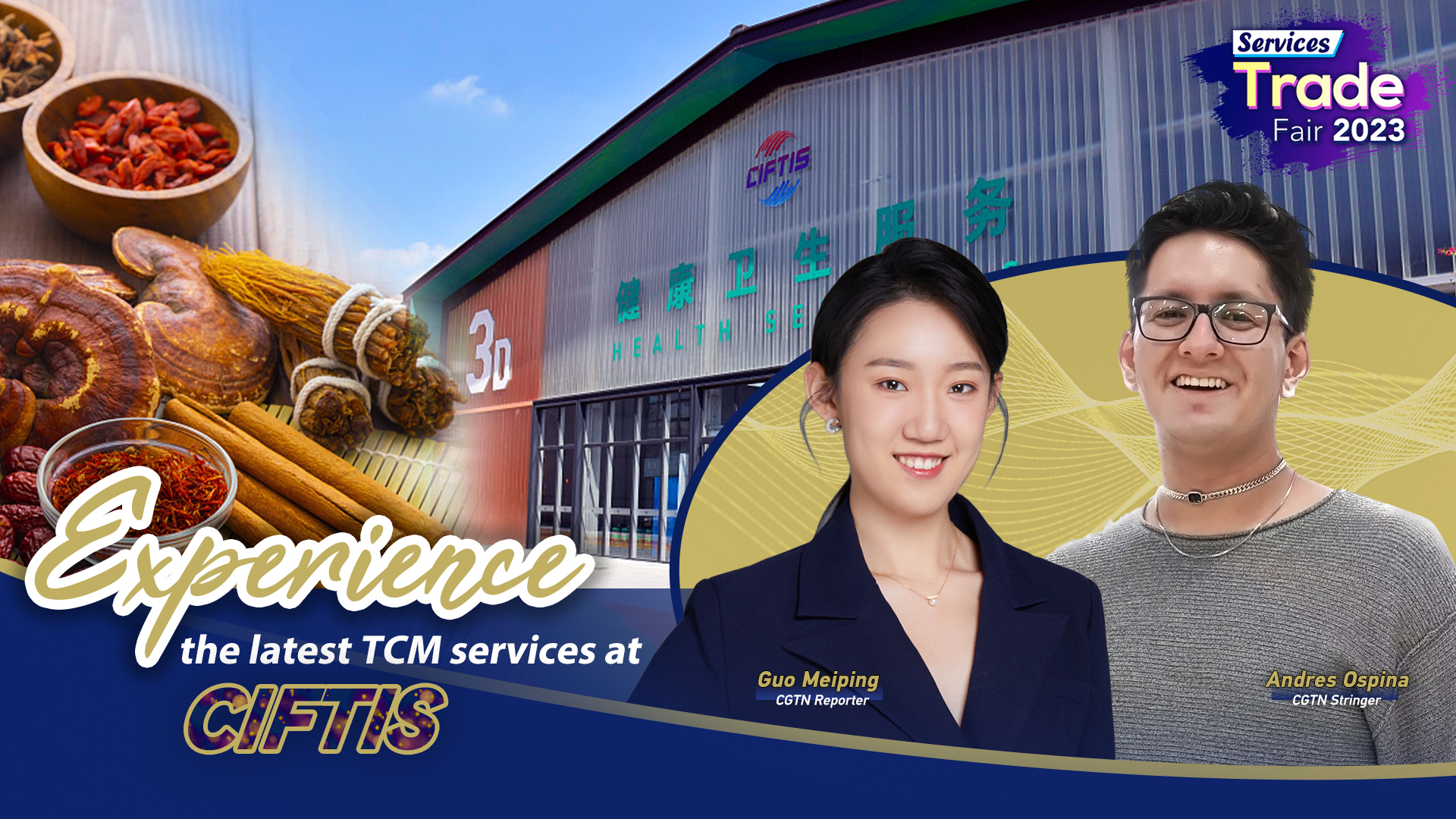 Live: Experience the latest TCM services at CIFTIS