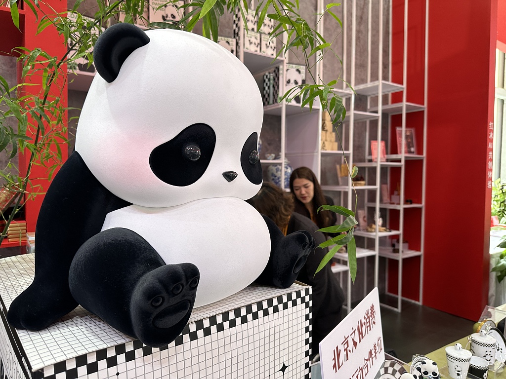 A panda-themed product is displayed at the China International Fair for Trade in Services (CIFTIS) in Beijing on September 2, 2023. /CFP